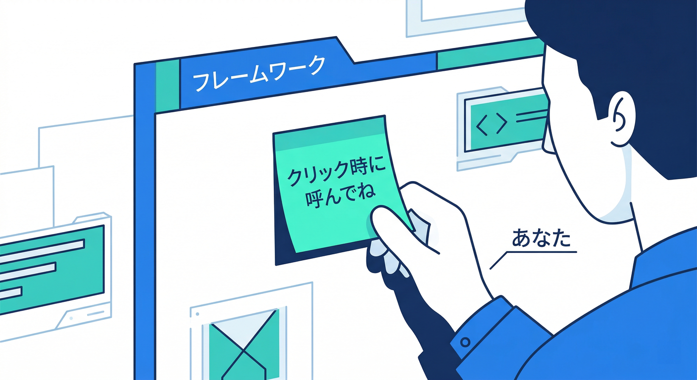 event_registration_postit