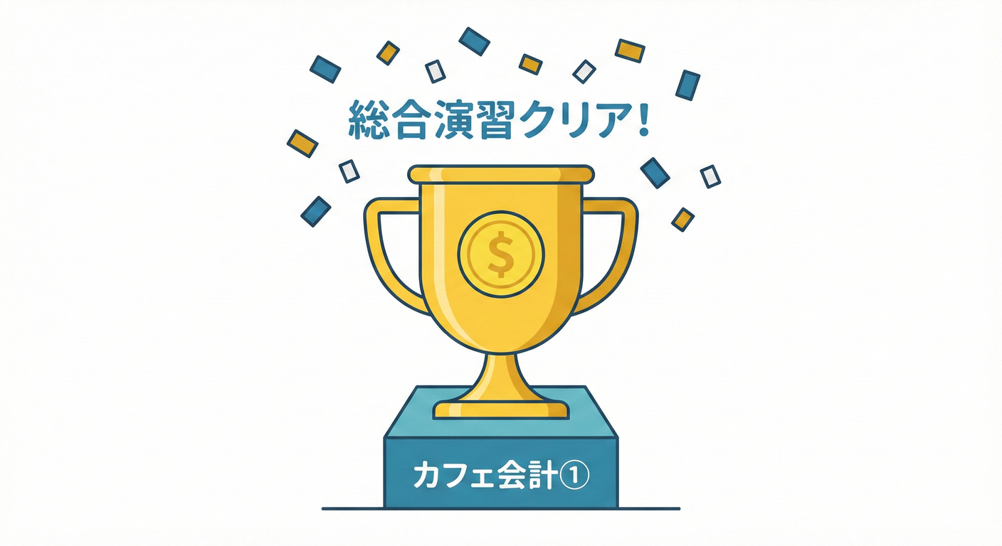 画像を挿入予定