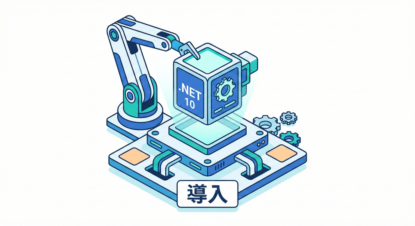 sdk_installation