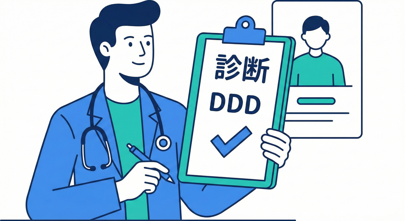 ddd cs study 012 symptom check