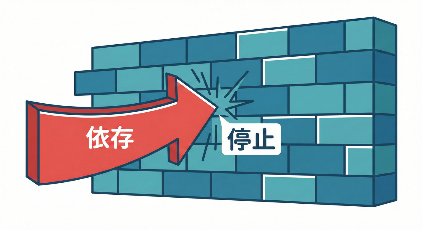 ddd_cs_study_023_brick_wall