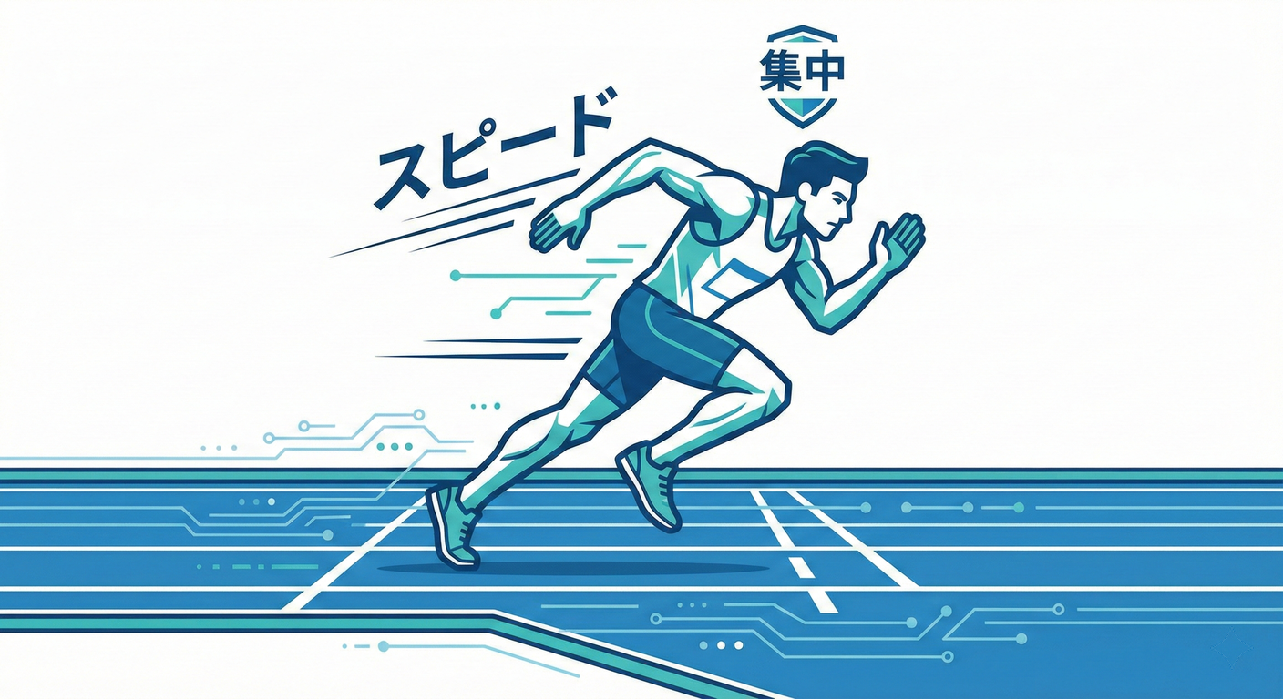 056_solo_runner
