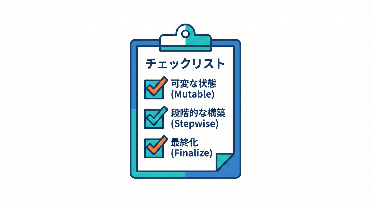 023 builder checklist